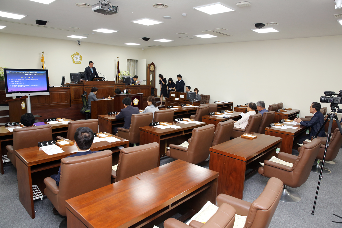 제242회 임시회 의장 선출의 건 1