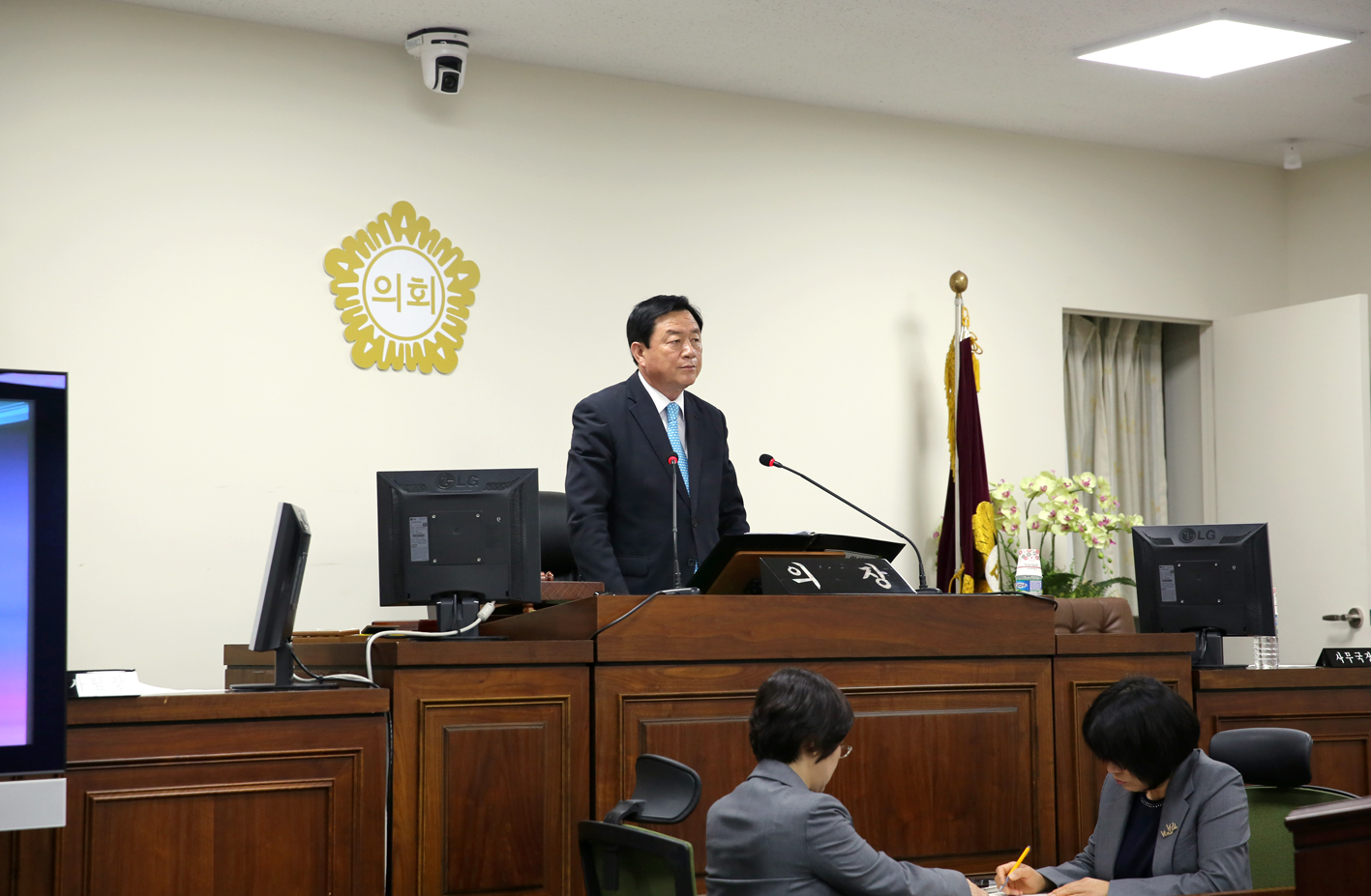 제242회 임시회 의장 선출의 건 2