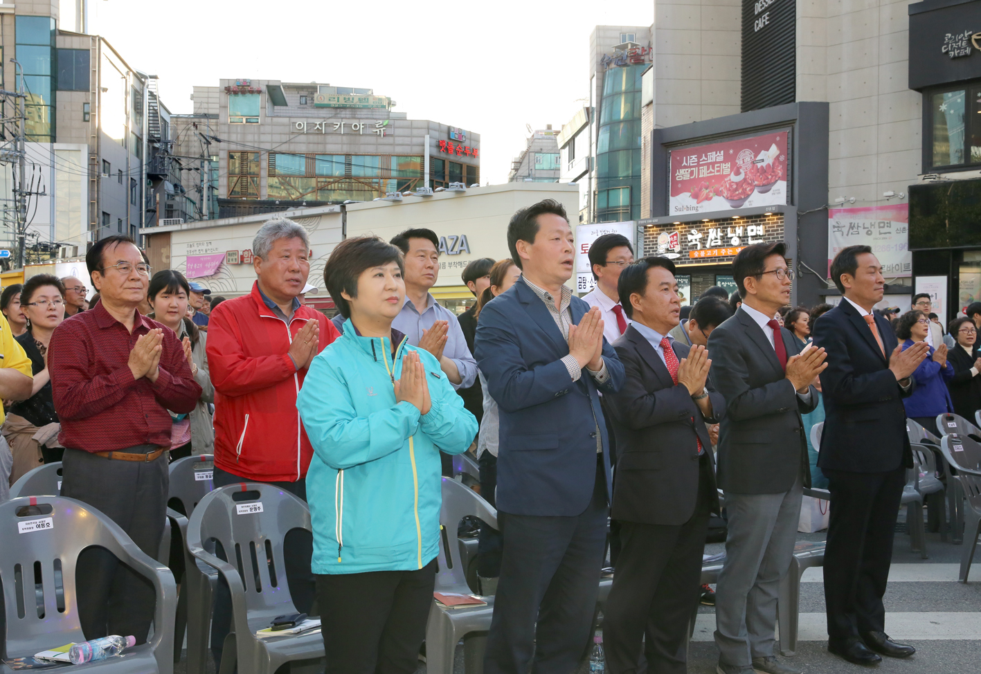 2018년 부처님오신날 점등식 및 봉축음악회 개최 4