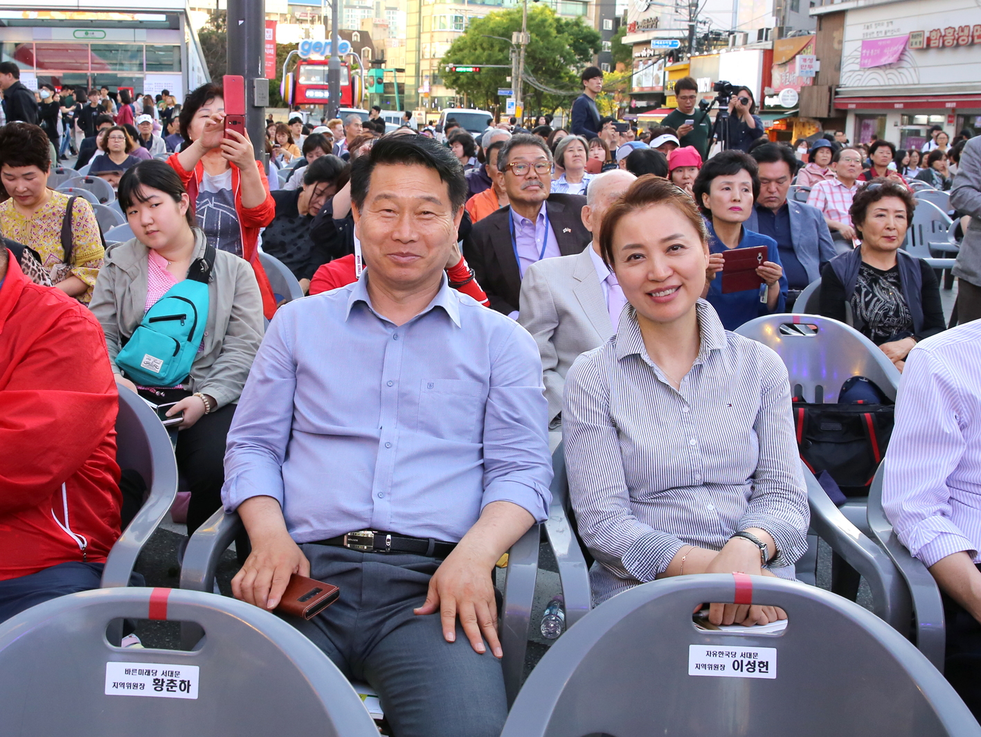2018년 부처님오신날 점등식 및 봉축음악회 개최 12
