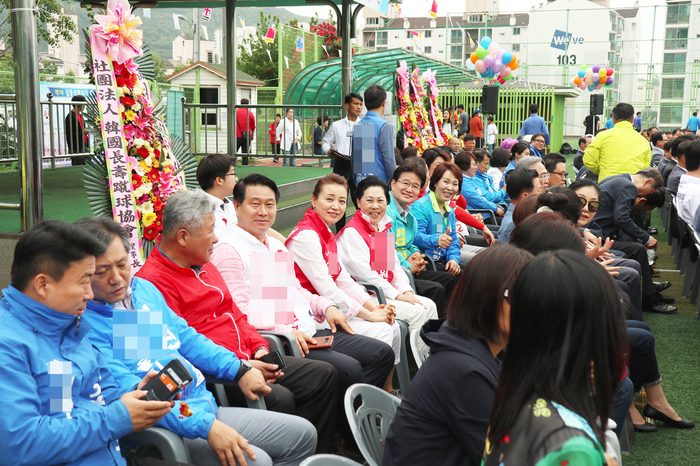 제7회 김동섭박사기 축구대회 1