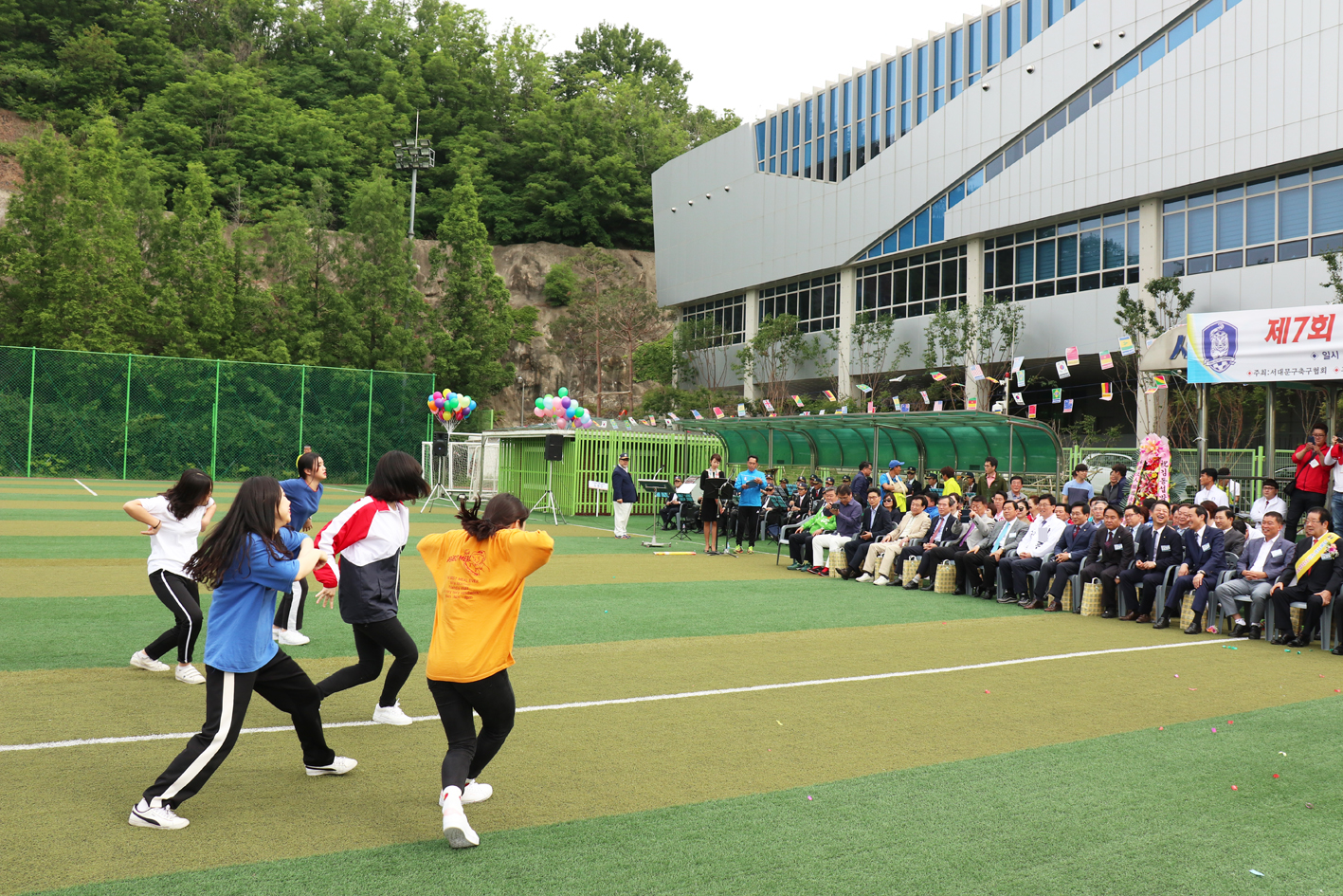제7회 김동섭박사기 축구대회 4