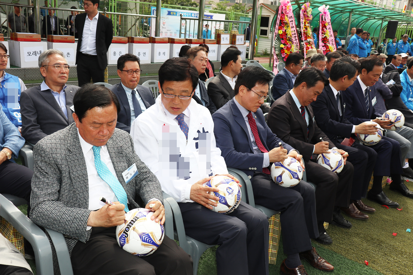 제7회 김동섭박사기 축구대회 7