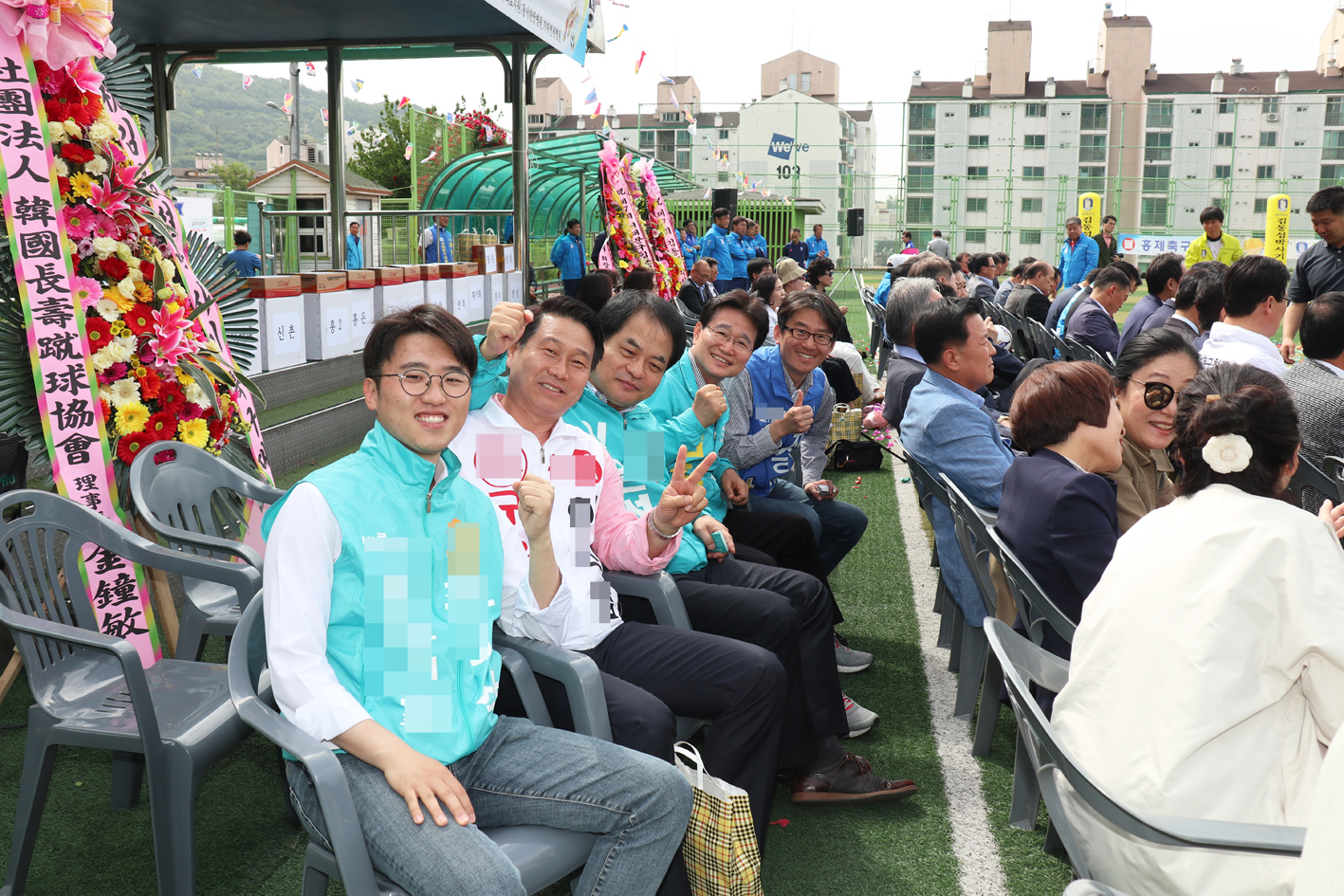 제7회 김동섭박사기 축구대회 8