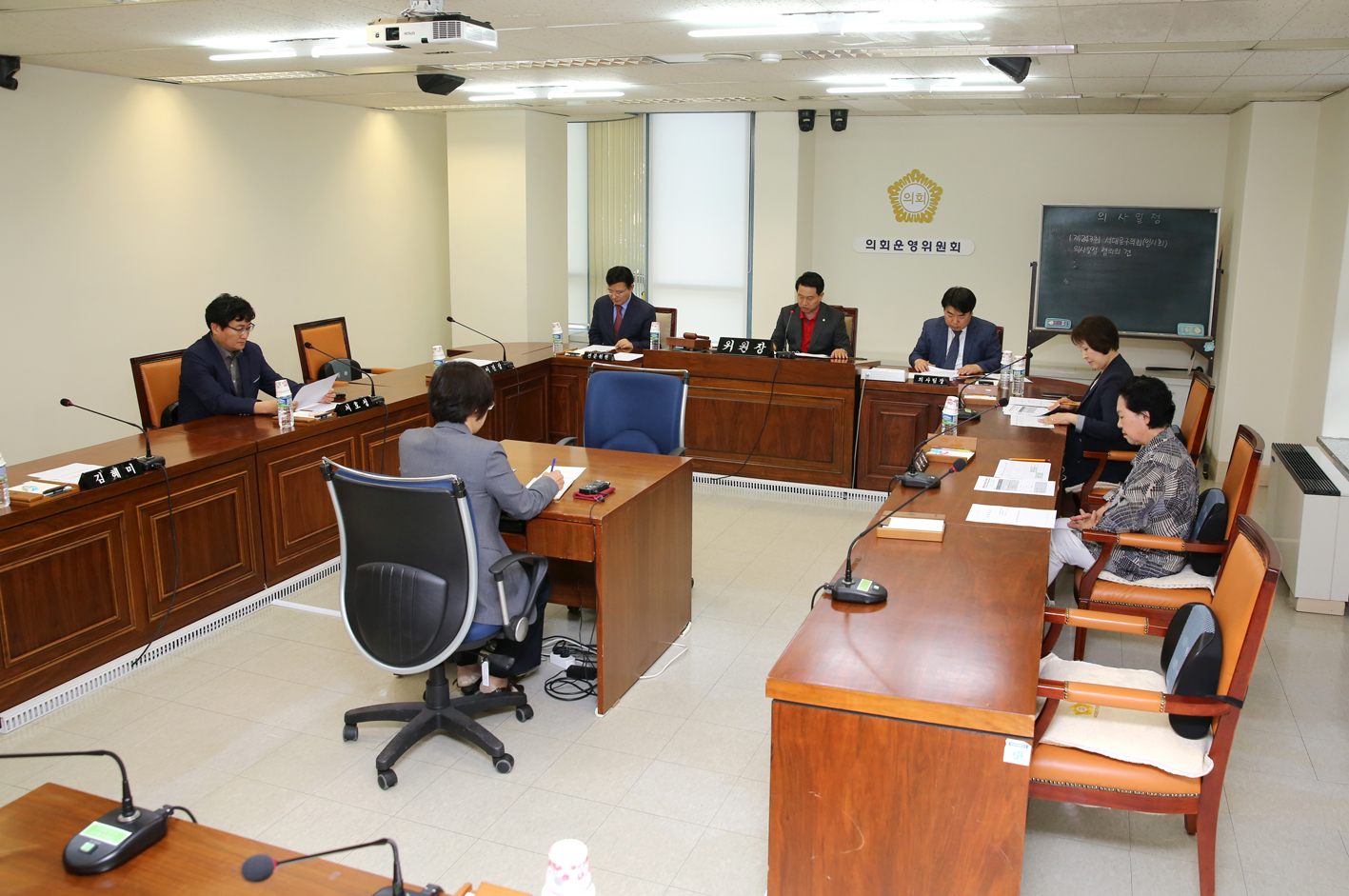 제242회 서대문구의회(임시회) 폐회중 제1차 의회운영위원회 2