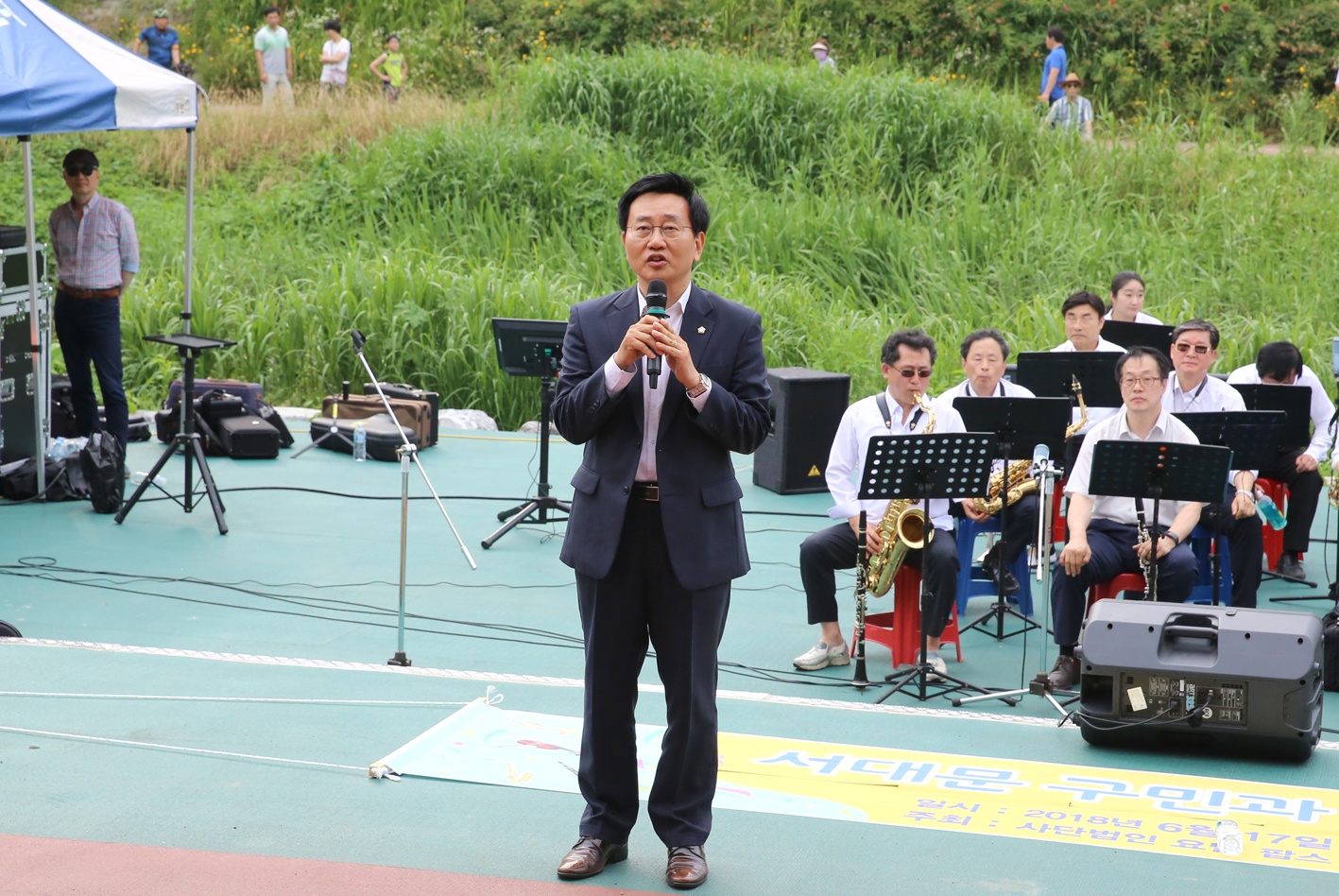 서대문 구민과 함꼐하는 한마음 힐링콘서트 1