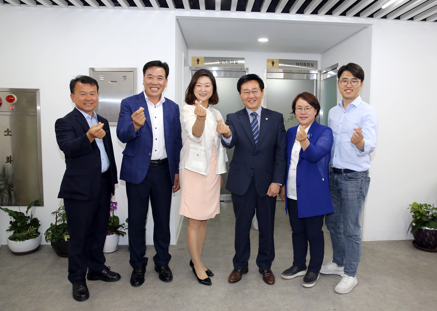 대한노인회서대문지회 개소식 7
