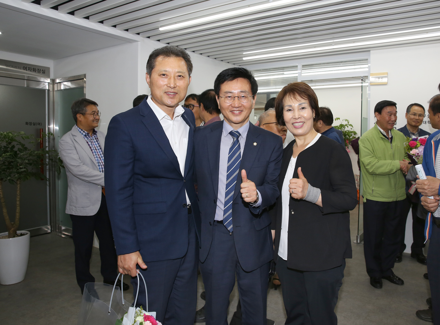 대한노인회서대문지회 개소식 13