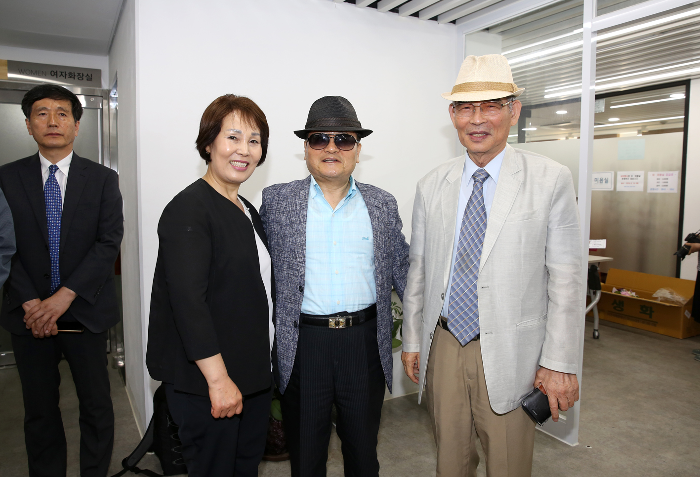 대한노인회서대문지회 개소식 15