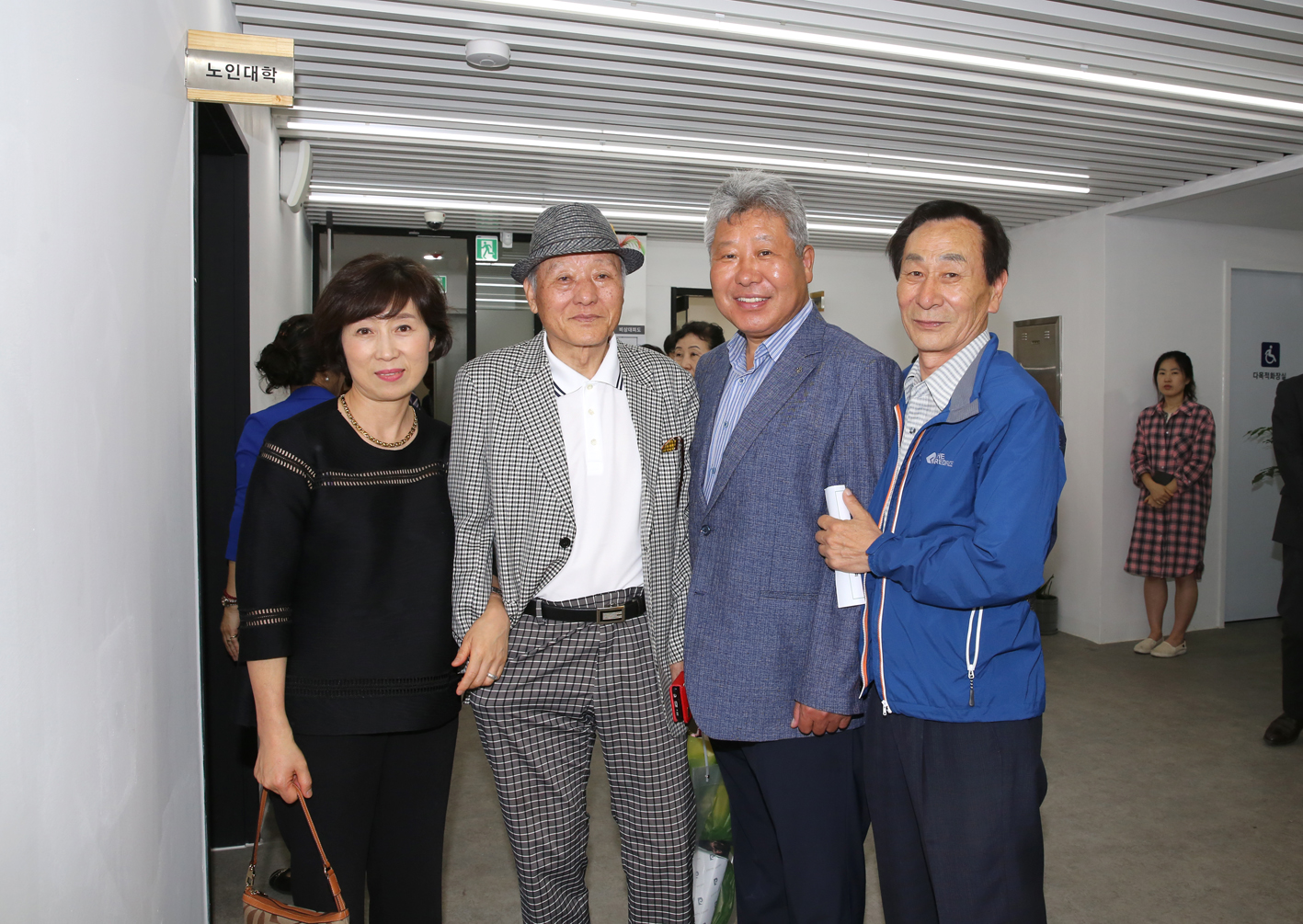 대한노인회서대문지회 개소식 16