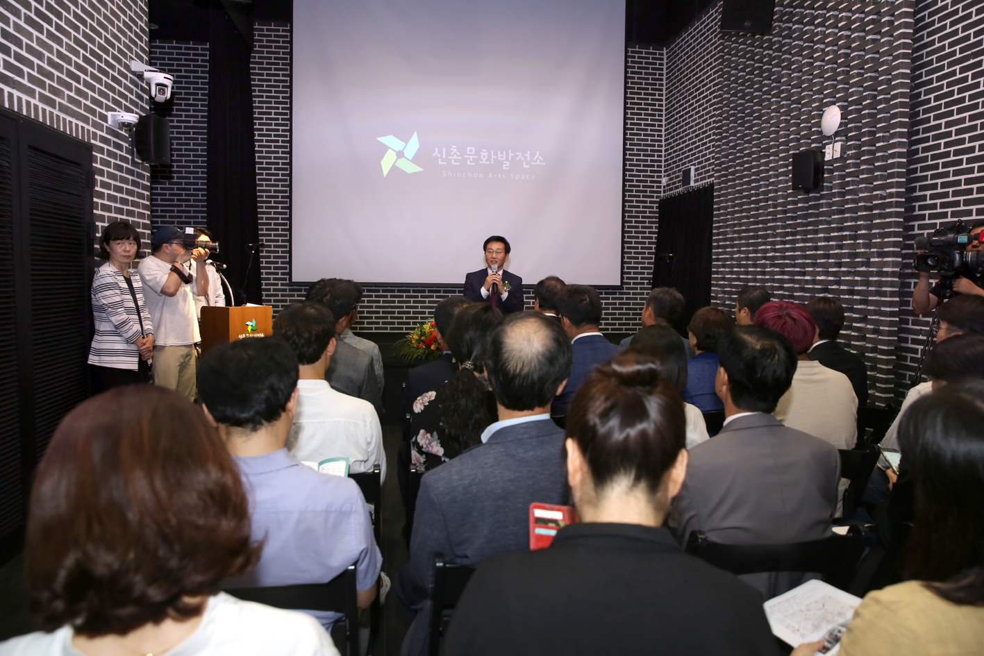 신촌문화발전소 개관식 2