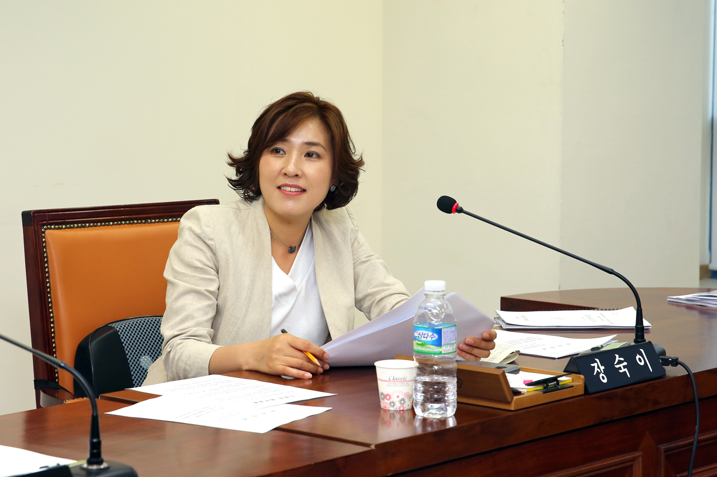 제243회 임시회 재정건설위원회 6