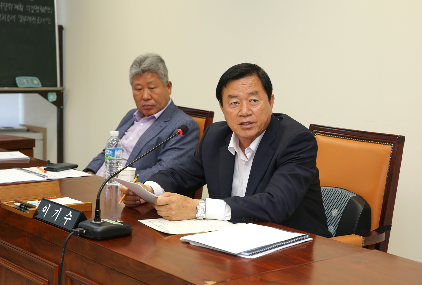 제243회 임시회 재정건설위원회 7