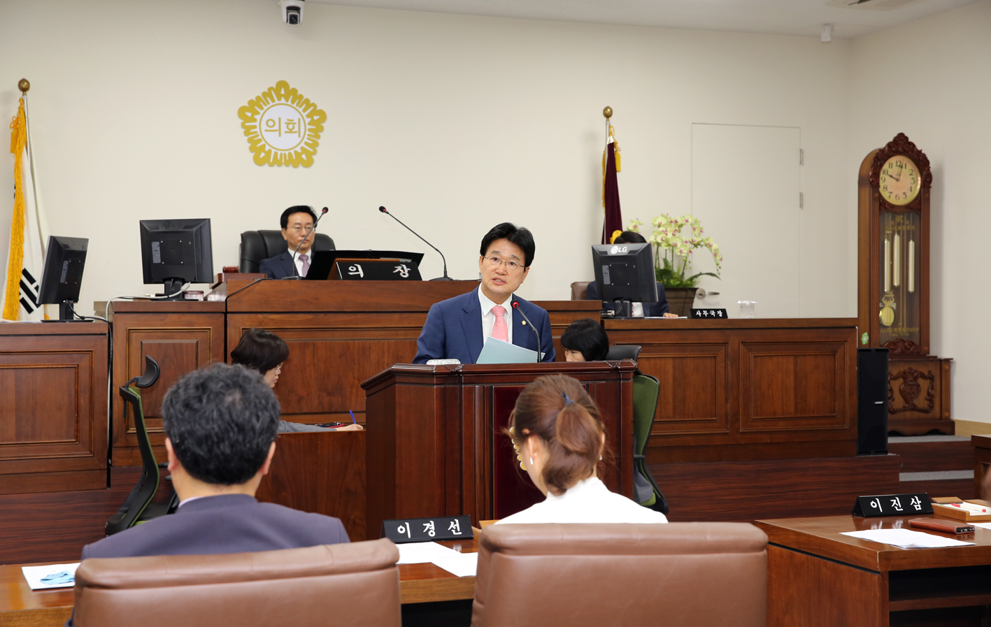 제234회 임시회 제2차 본회의 구정질문 2
