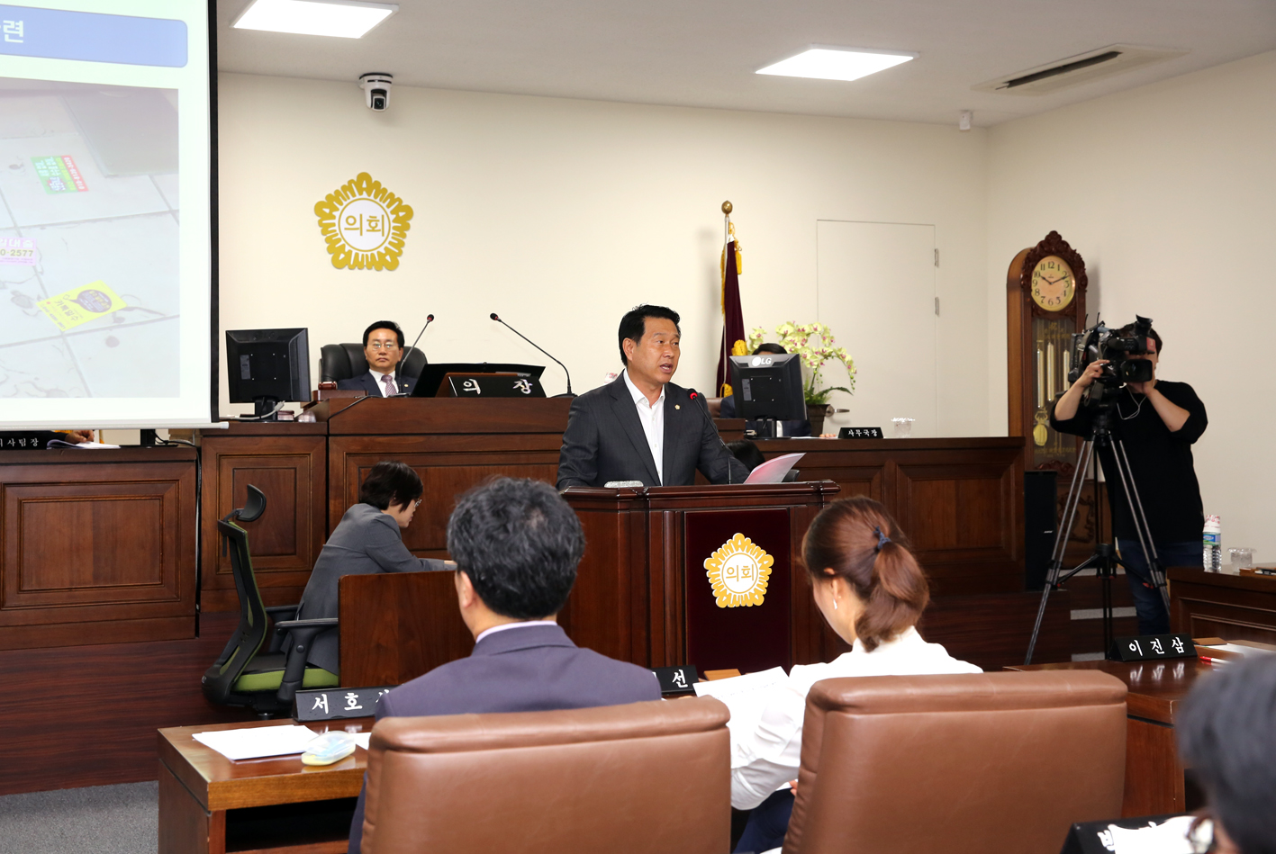 제234회 임시회 제2차 본회의 구정질문 3