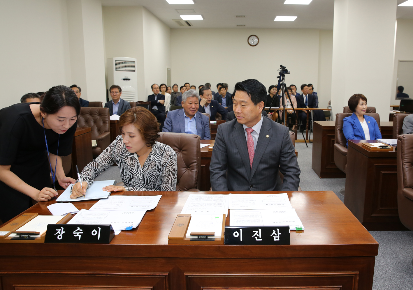 제234회 임시회 제3차 본회의 4