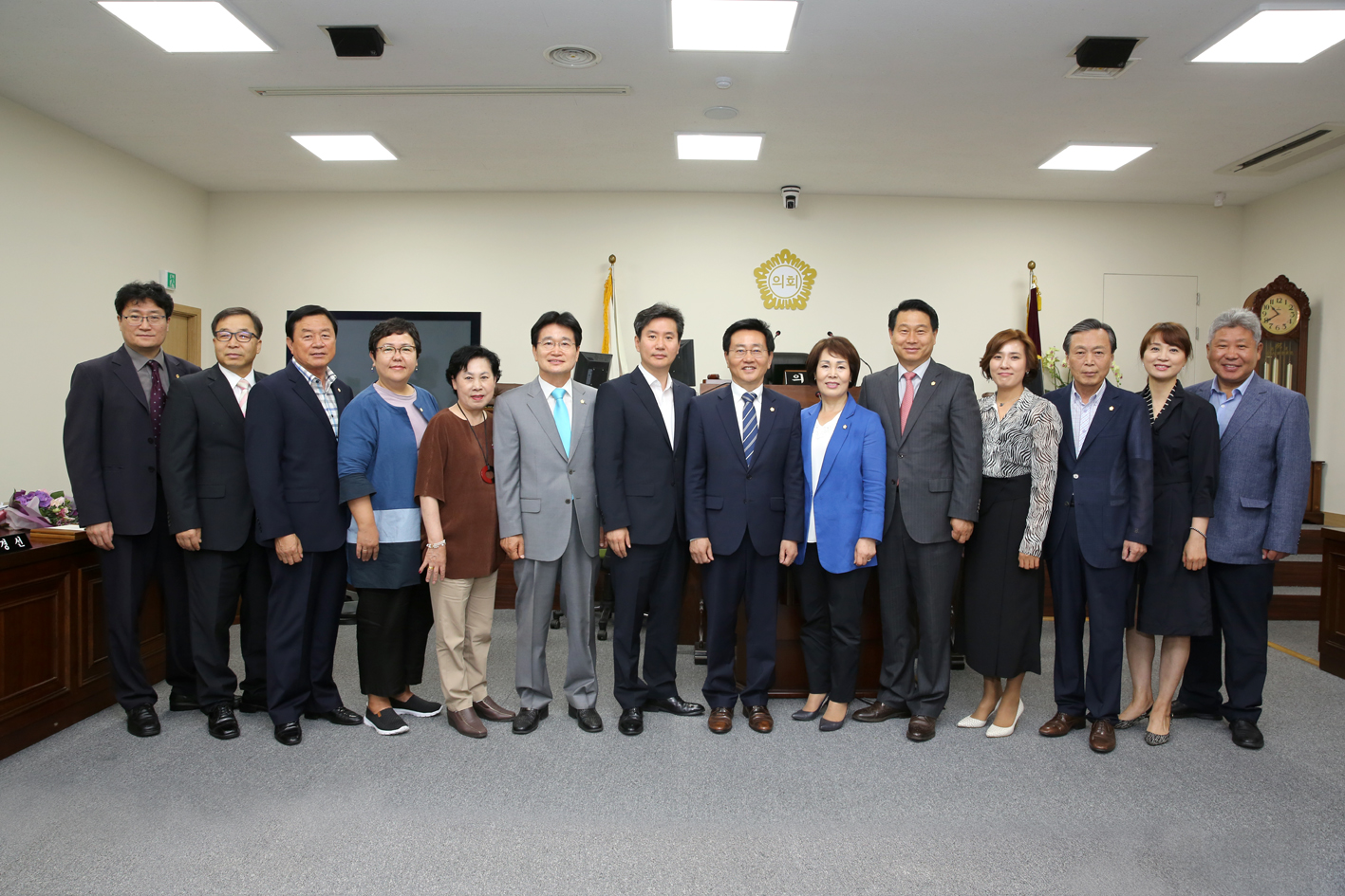제234회 임시회 제3차 본회의(제7대의회 감사패 전달식) 1