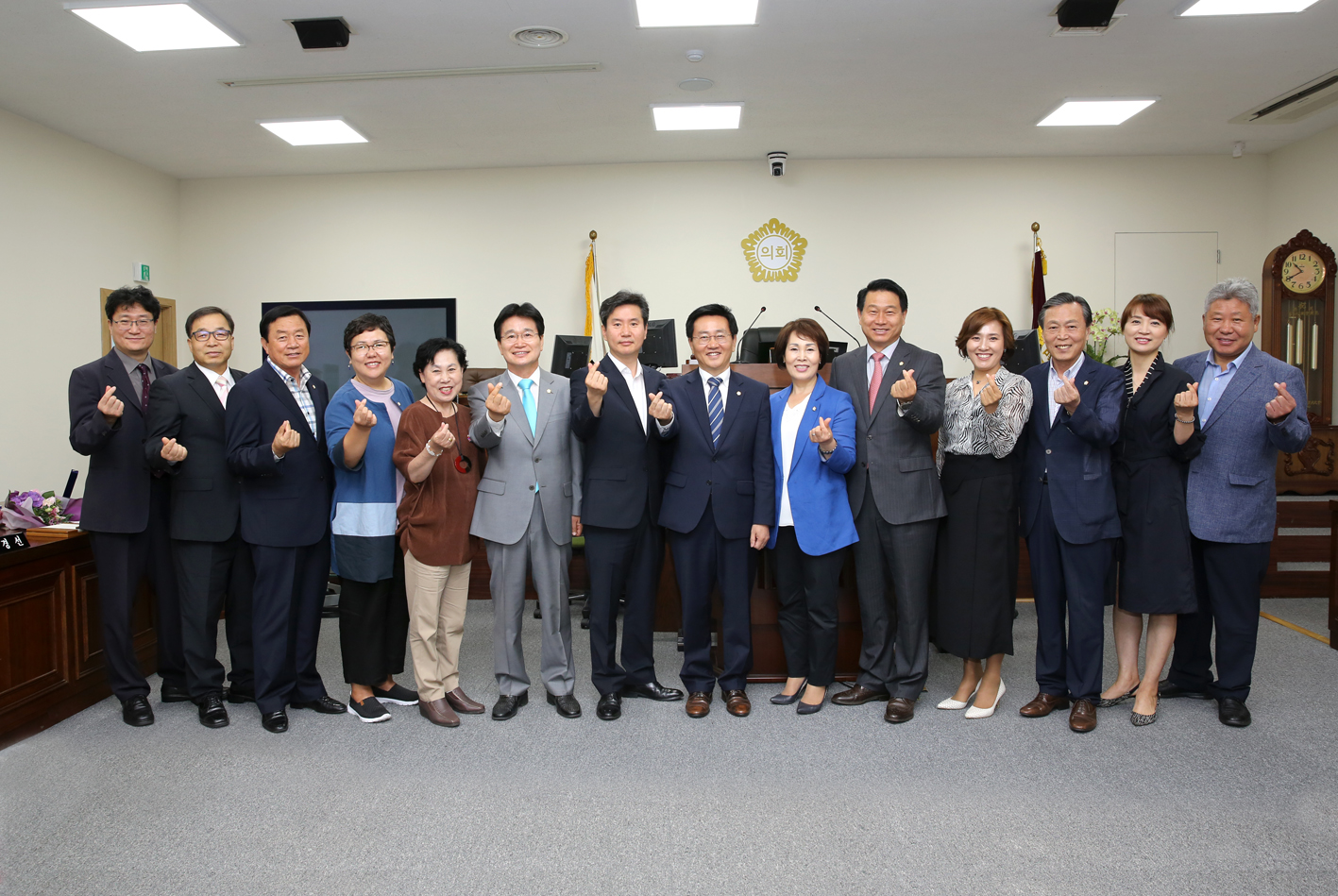 제234회 임시회 제3차 본회의(제7대의회 감사패 전달식) 2