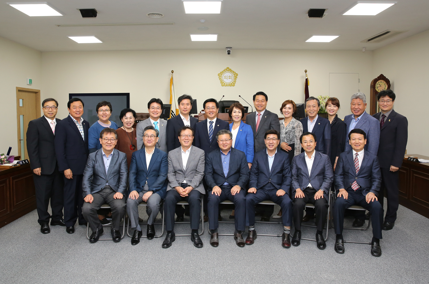 제234회 임시회 제3차 본회의(제7대의회 감사패 전달식) 3