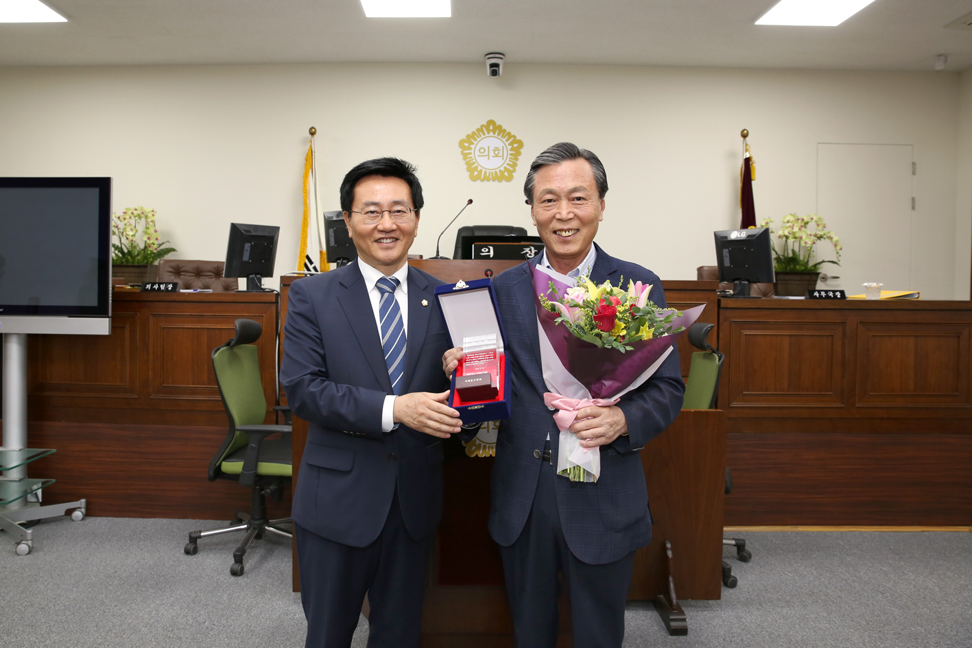 제234회 임시회 제3차 본회의(제7대의회 감사패 전달식) 12