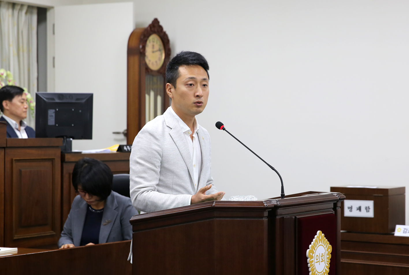 제244회 임시회 제2차 본회의-상임위원회 위원장선거 8