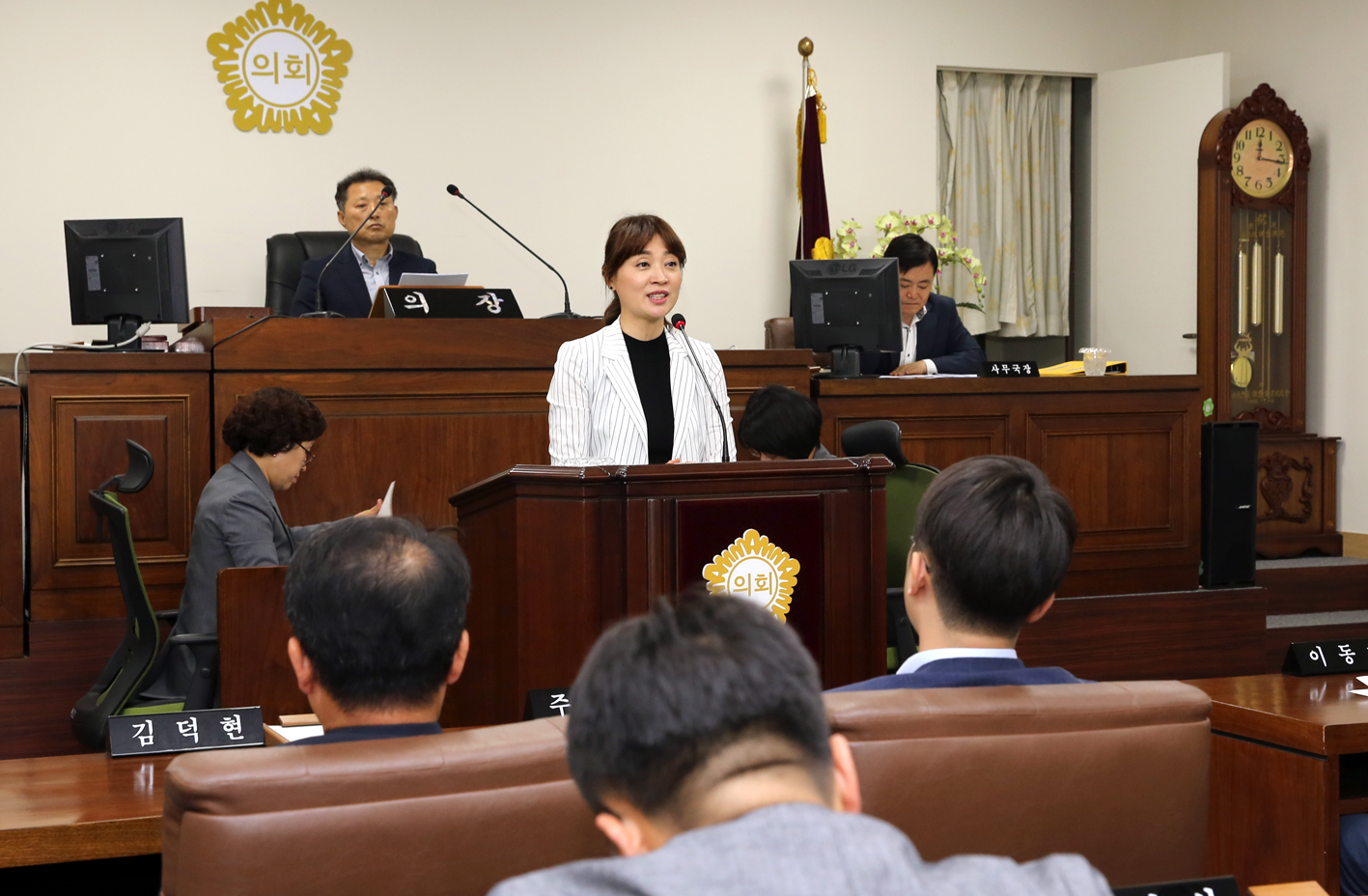 제244회 임시회 제2차 본회의-상임위원회 위원장선거 9