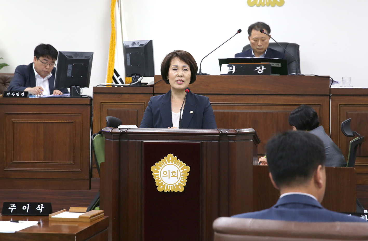 제244회 임시회 제2차 본회의-상임위원회 위원장선거 12
