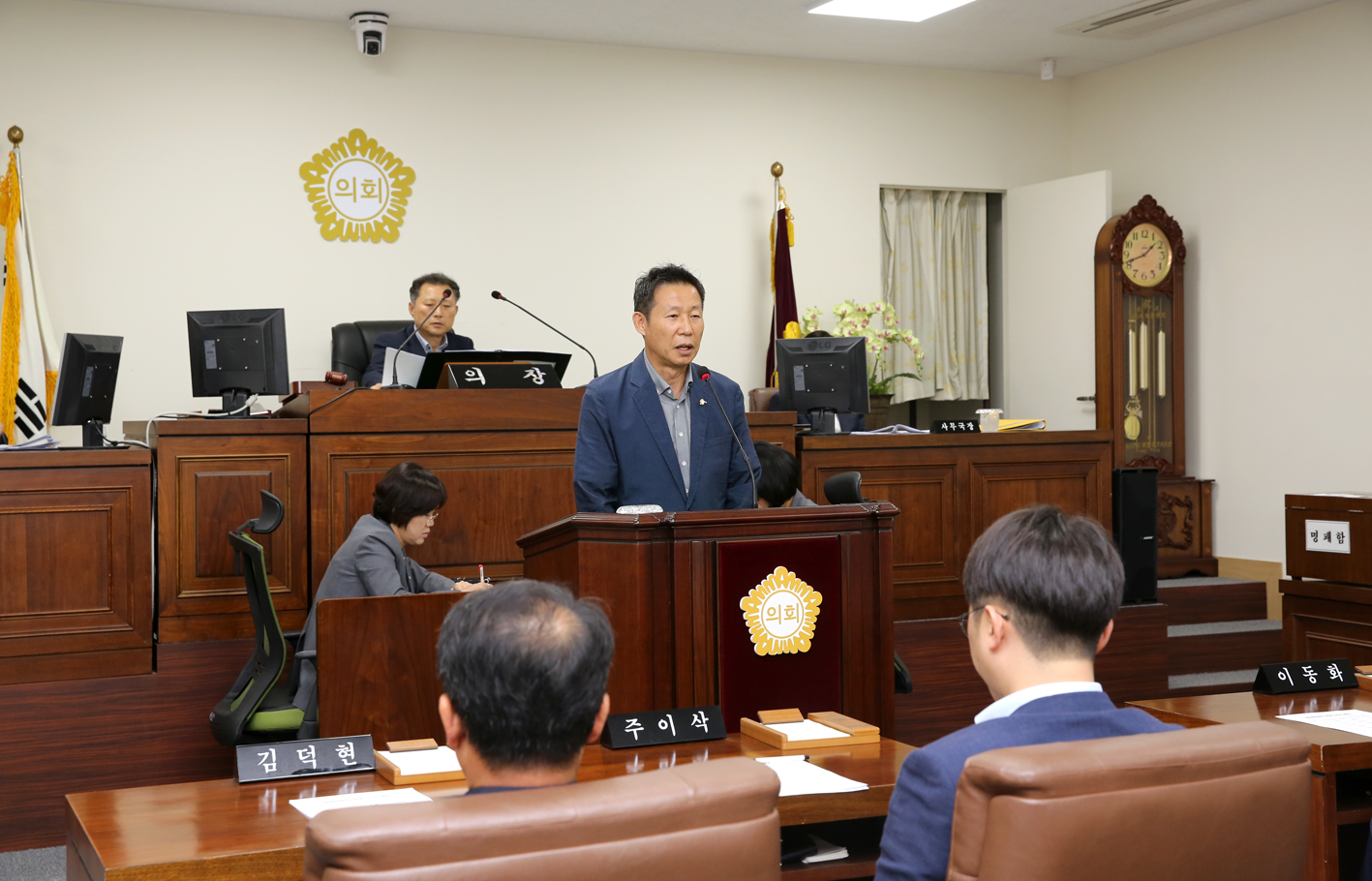 제244회 임시회 제2차 본회의-상임위원회 위원장선거 14