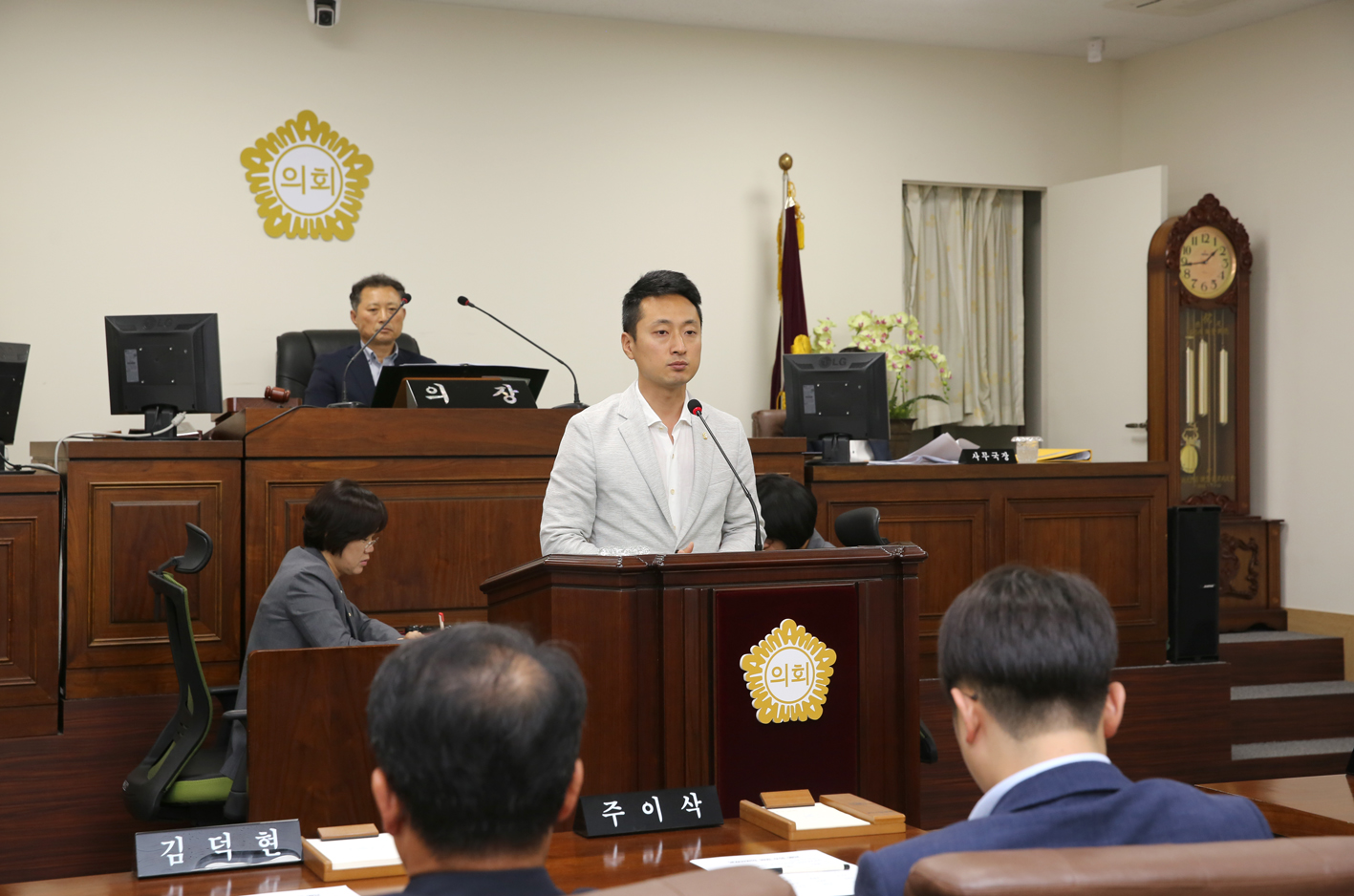 제244회 임시회 제2차 본회의-상임위원회 위원장선거 15