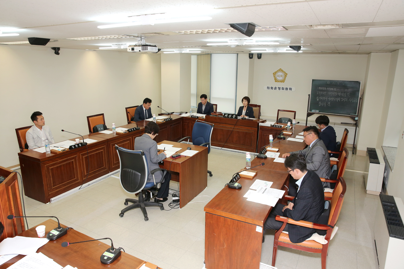 제244회 임시회 의회운영위원회 1