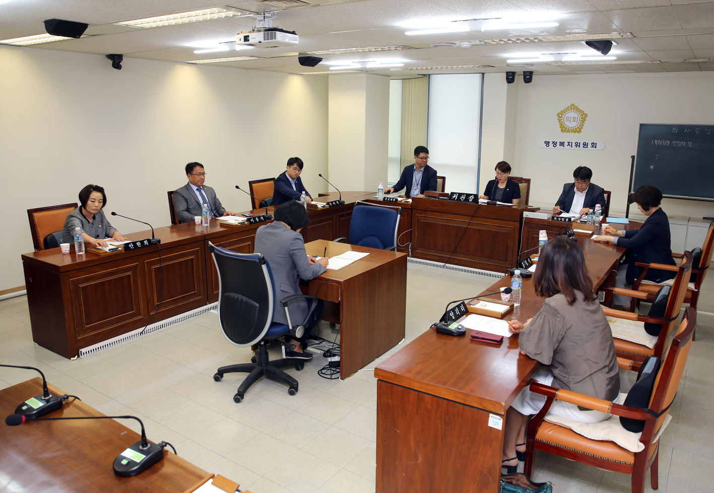 제244회 임시회 행정복지위원회 (부위원장 선출) 2