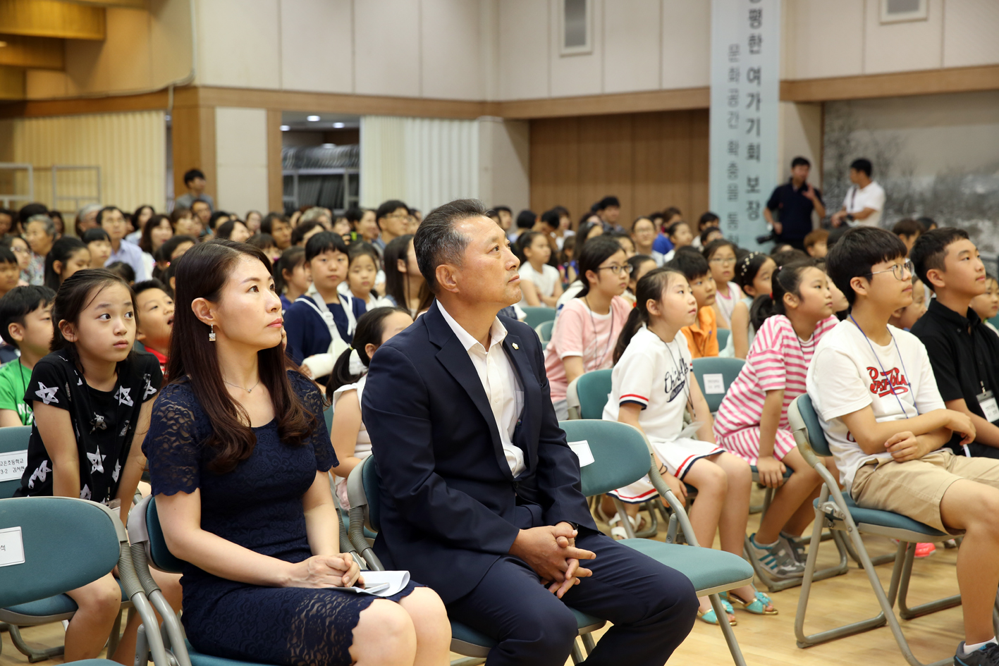 환경보전 그림그리기 글짓기 대회 시상식 4