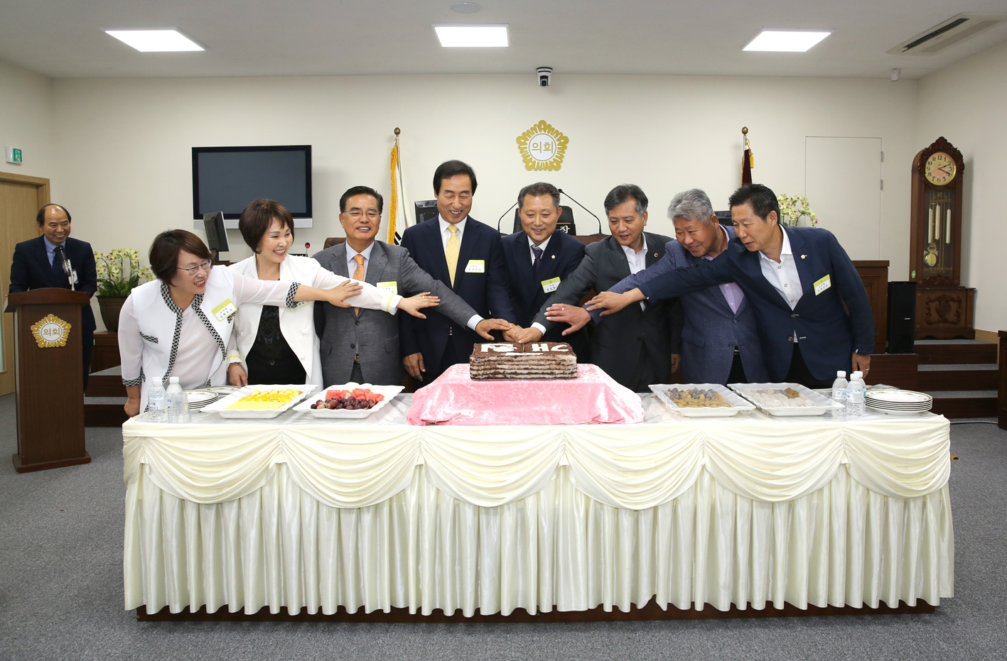 제8대의회 서대문구의회 개원기념식 2