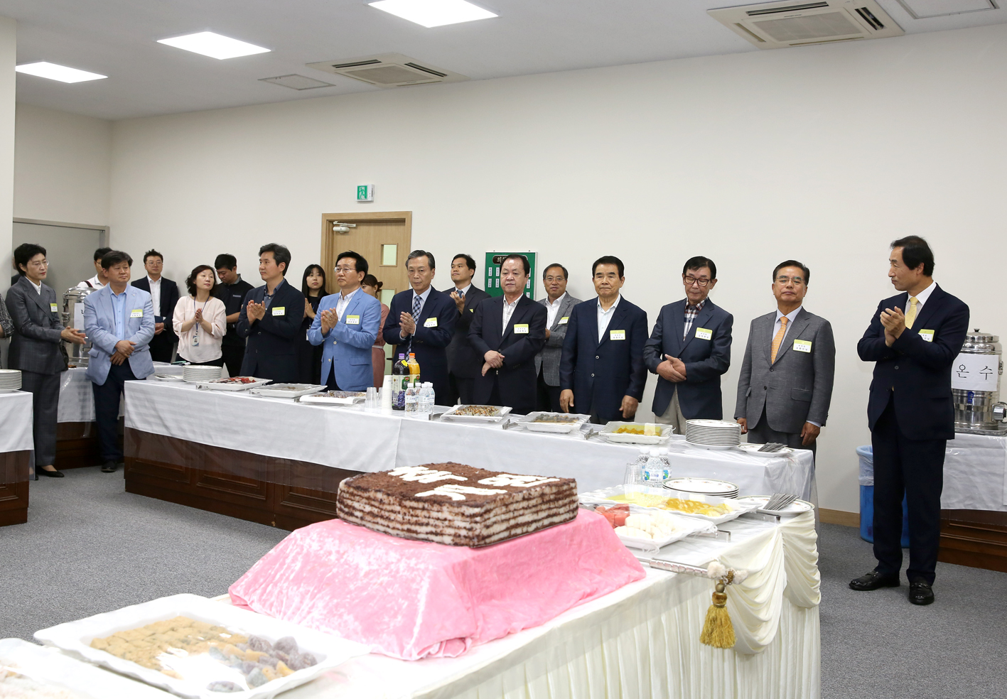 제8대의회 서대문구의회 개원기념식 6