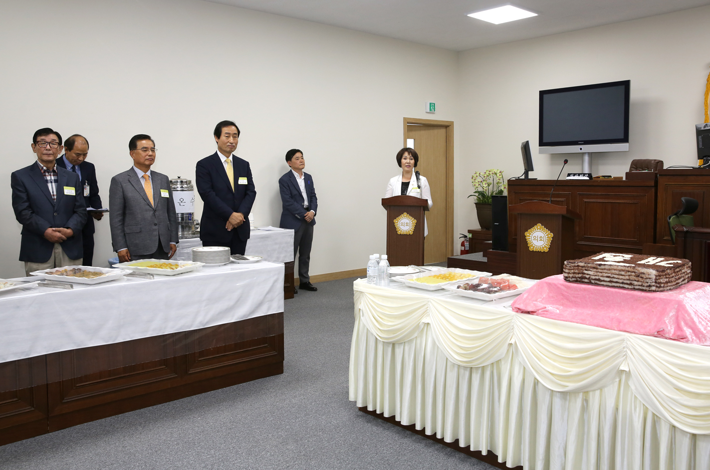 제8대의회 서대문구의회 개원기념식 9