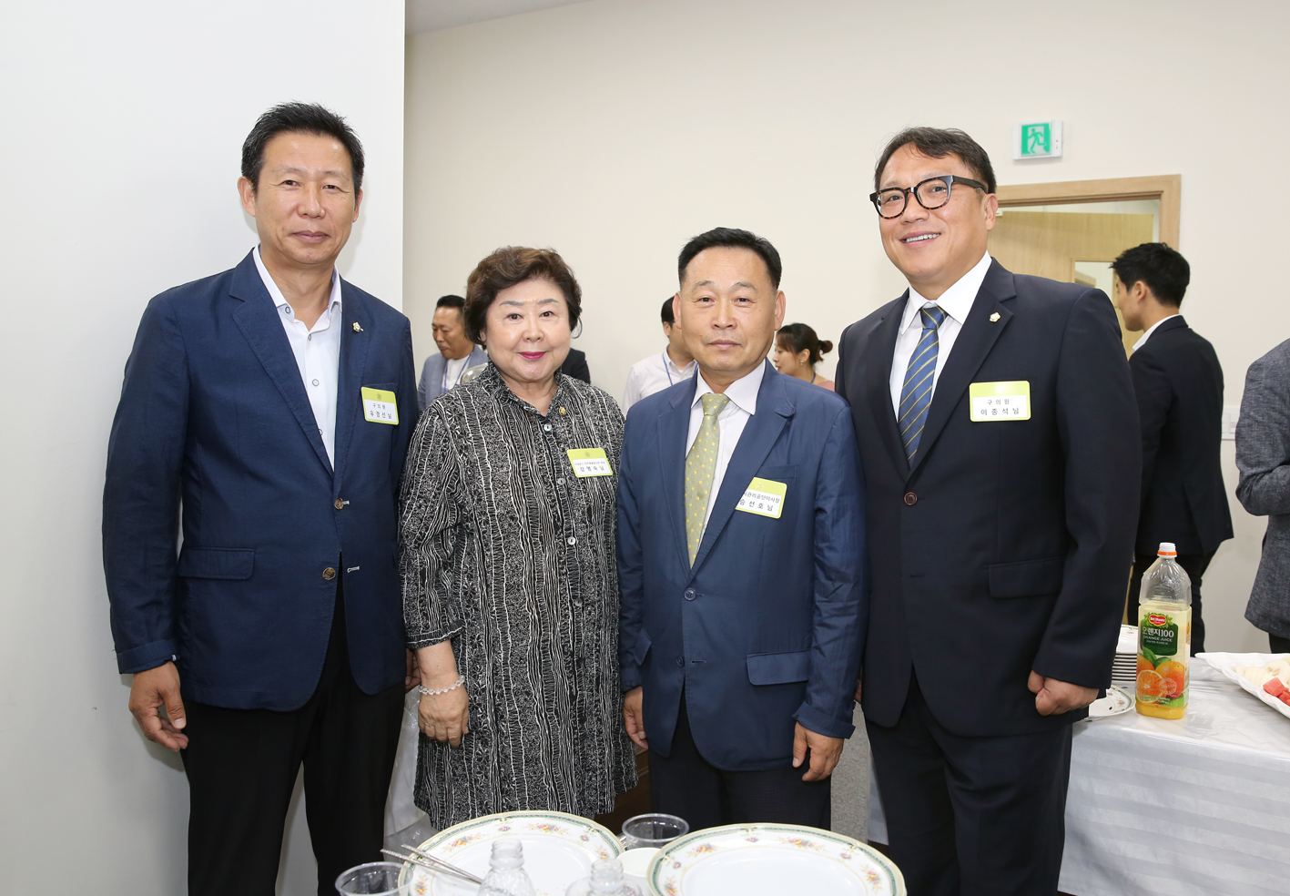 제8대의회 서대문구의회 개원기념식 14