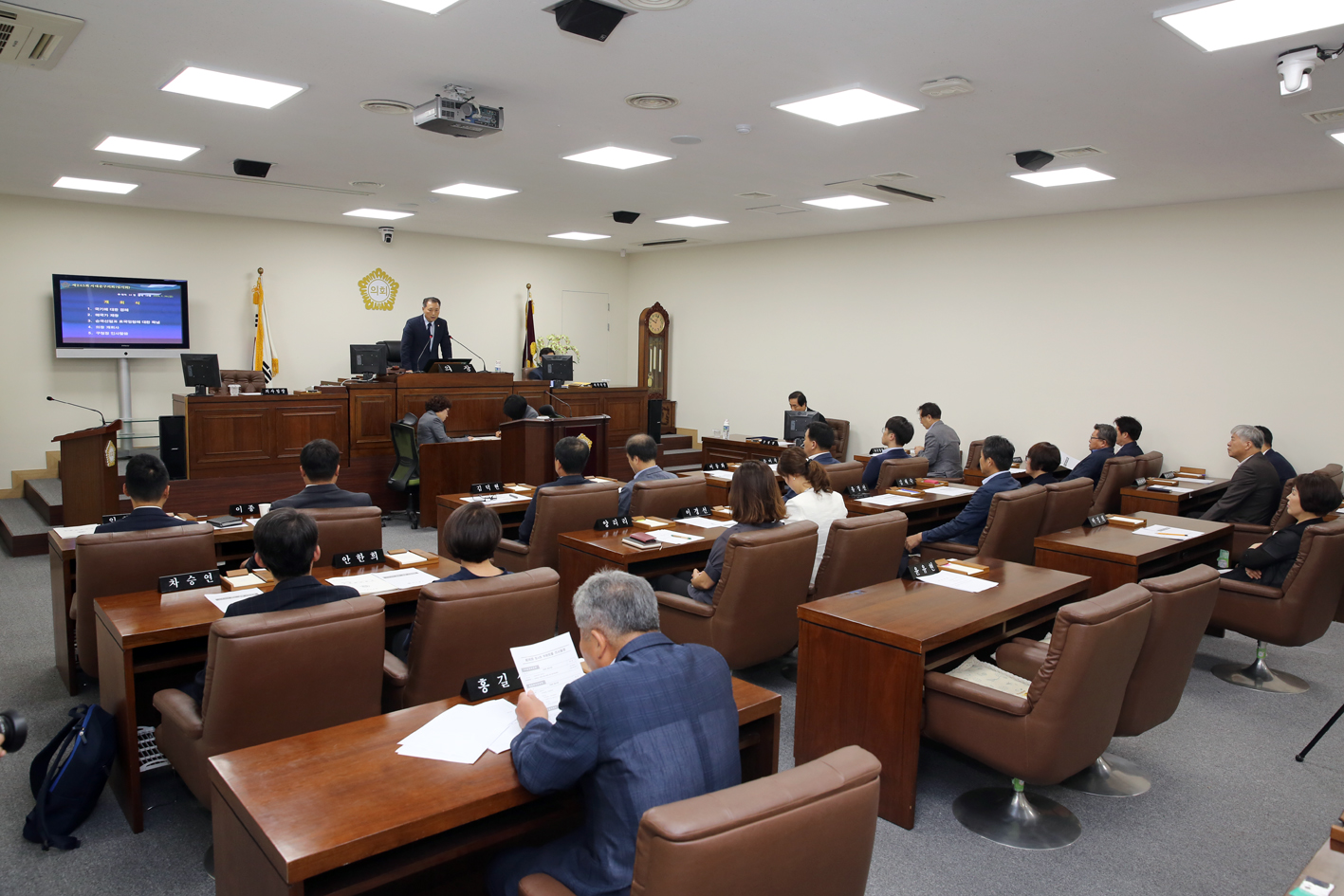 제245회 임시회 제1차 본회의 1