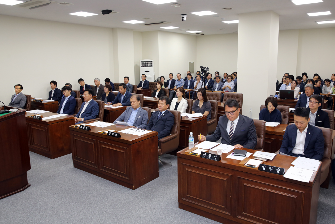제245회 임시회 제1차 본회의 3