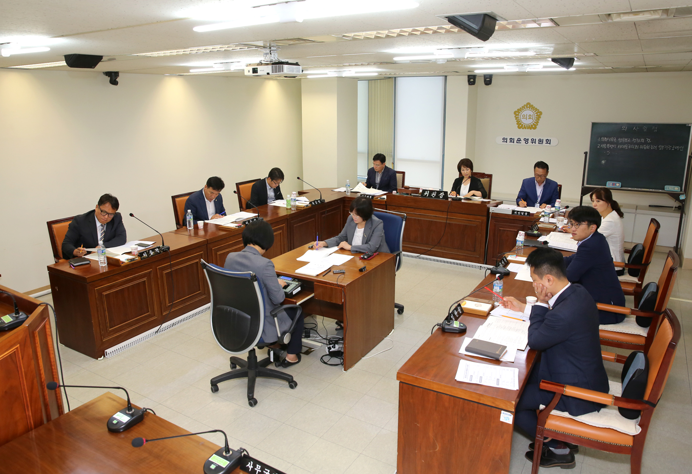 제245회 임시회 의회운영위원회 2