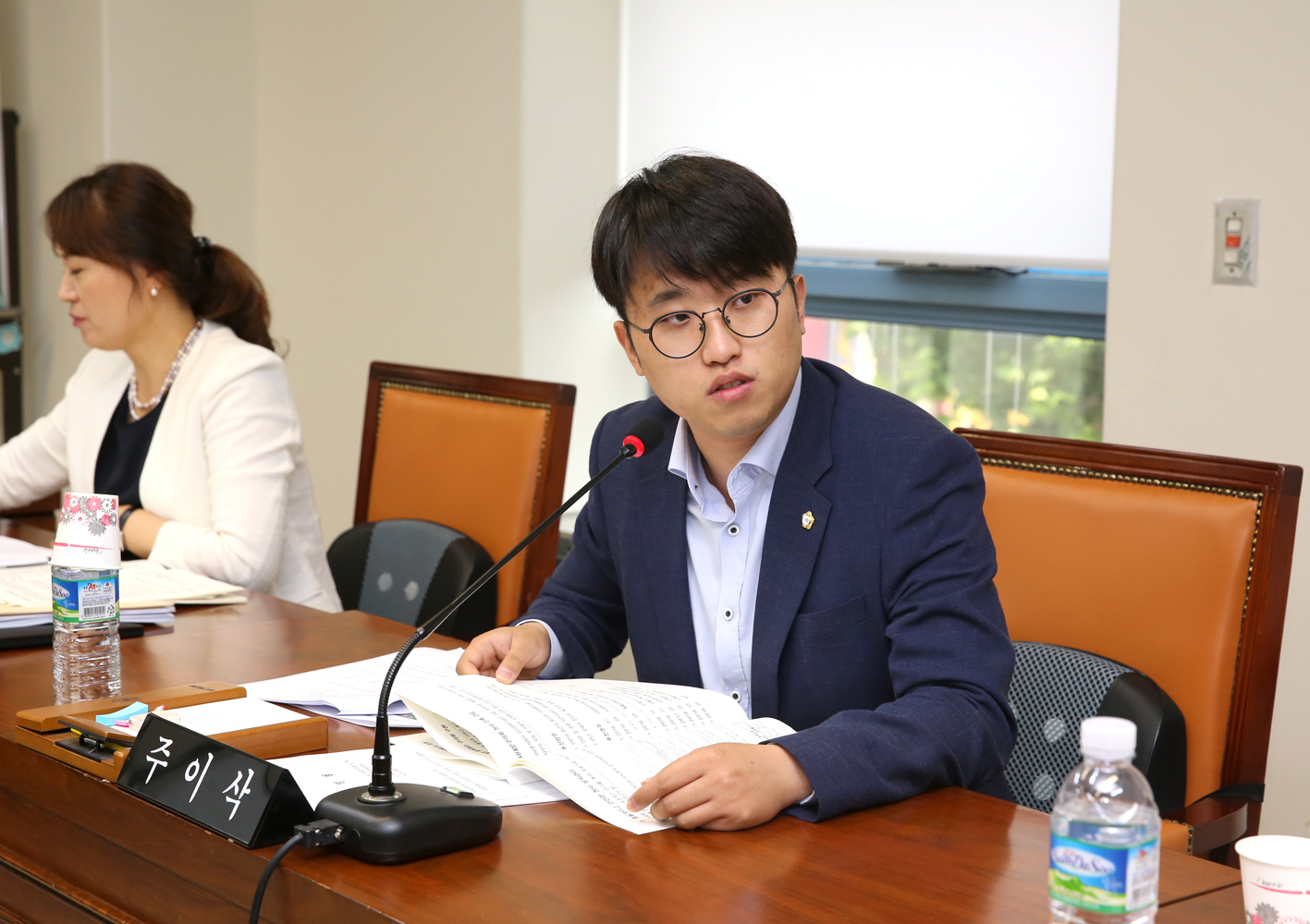 제245회 임시회 의회운영위원회 7
