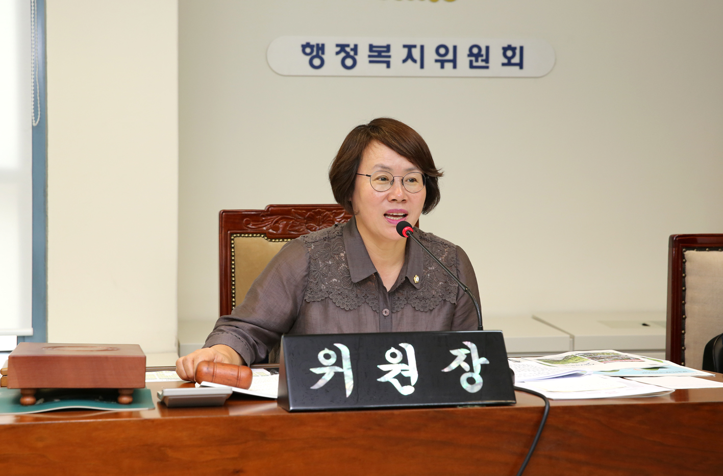 제245회 임시회 행정복지위원회 3