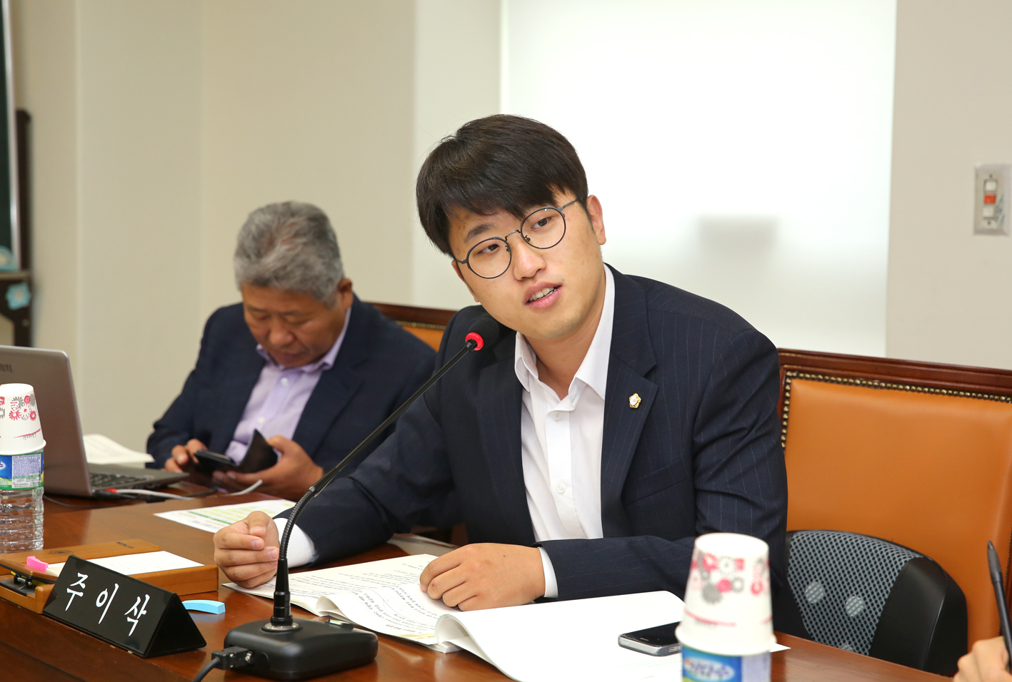 제245회 임시회 행정복지위원회 5