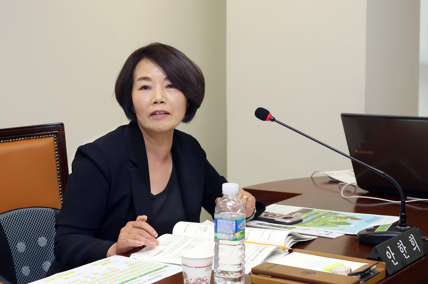 제245회 임시회 행정복지위원회 9