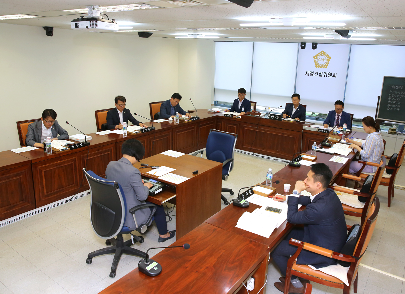 제245회 임시회 재정건설위원회 2