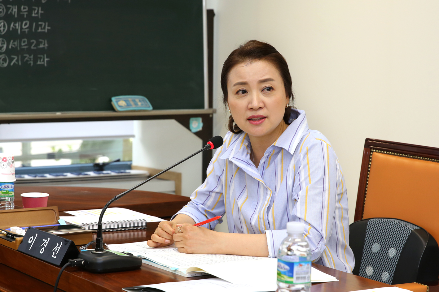 제245회 임시회 재정건설위원회 4