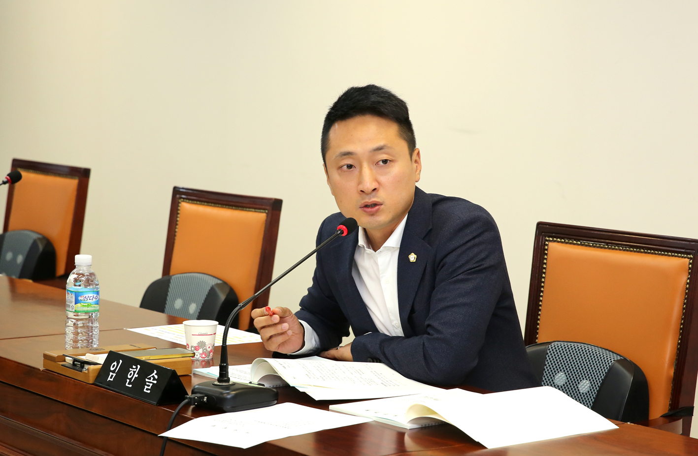 제245회 임시회 재정건설위원회 5