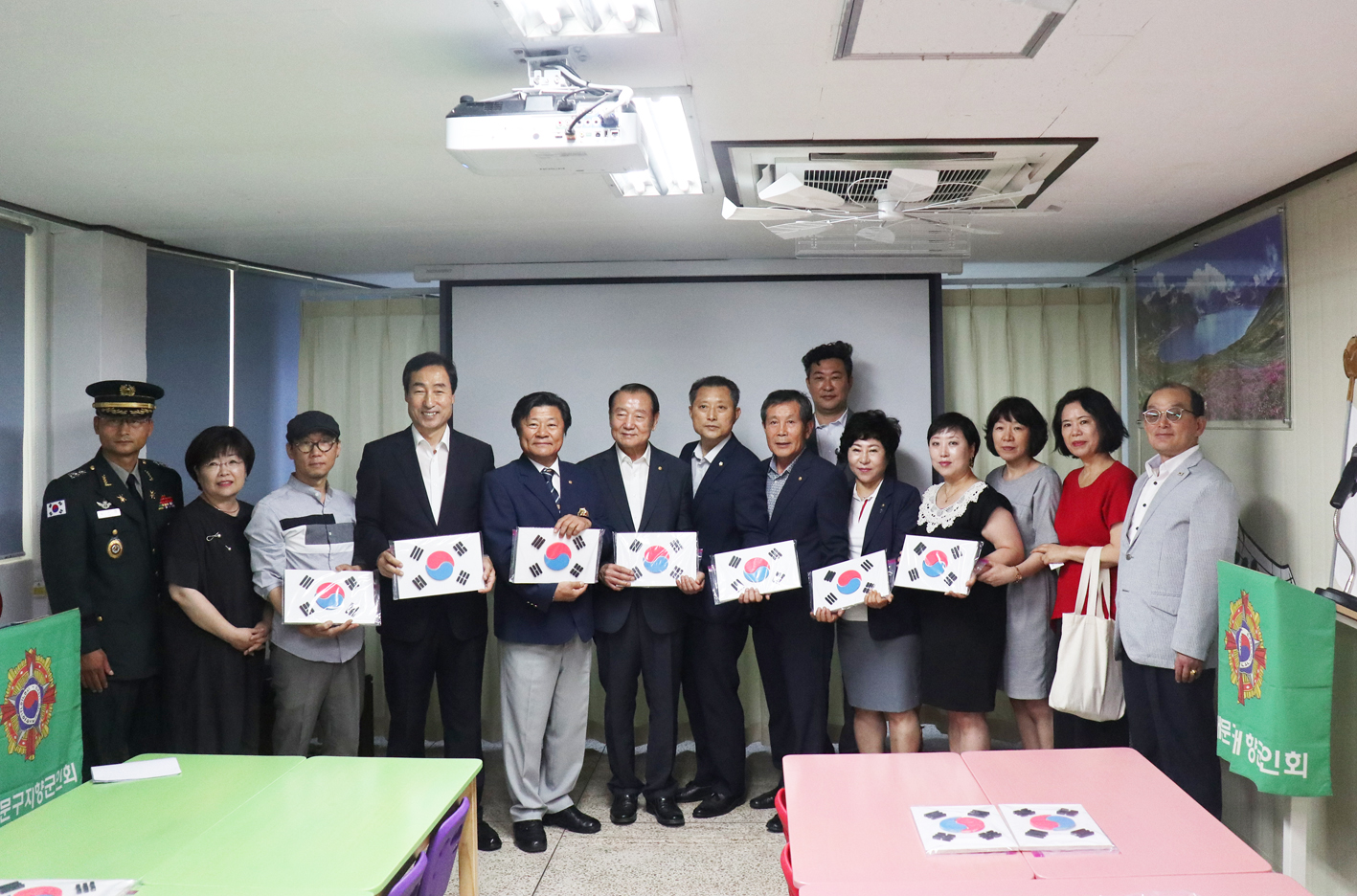 재향군인회 교육관 개관식 4