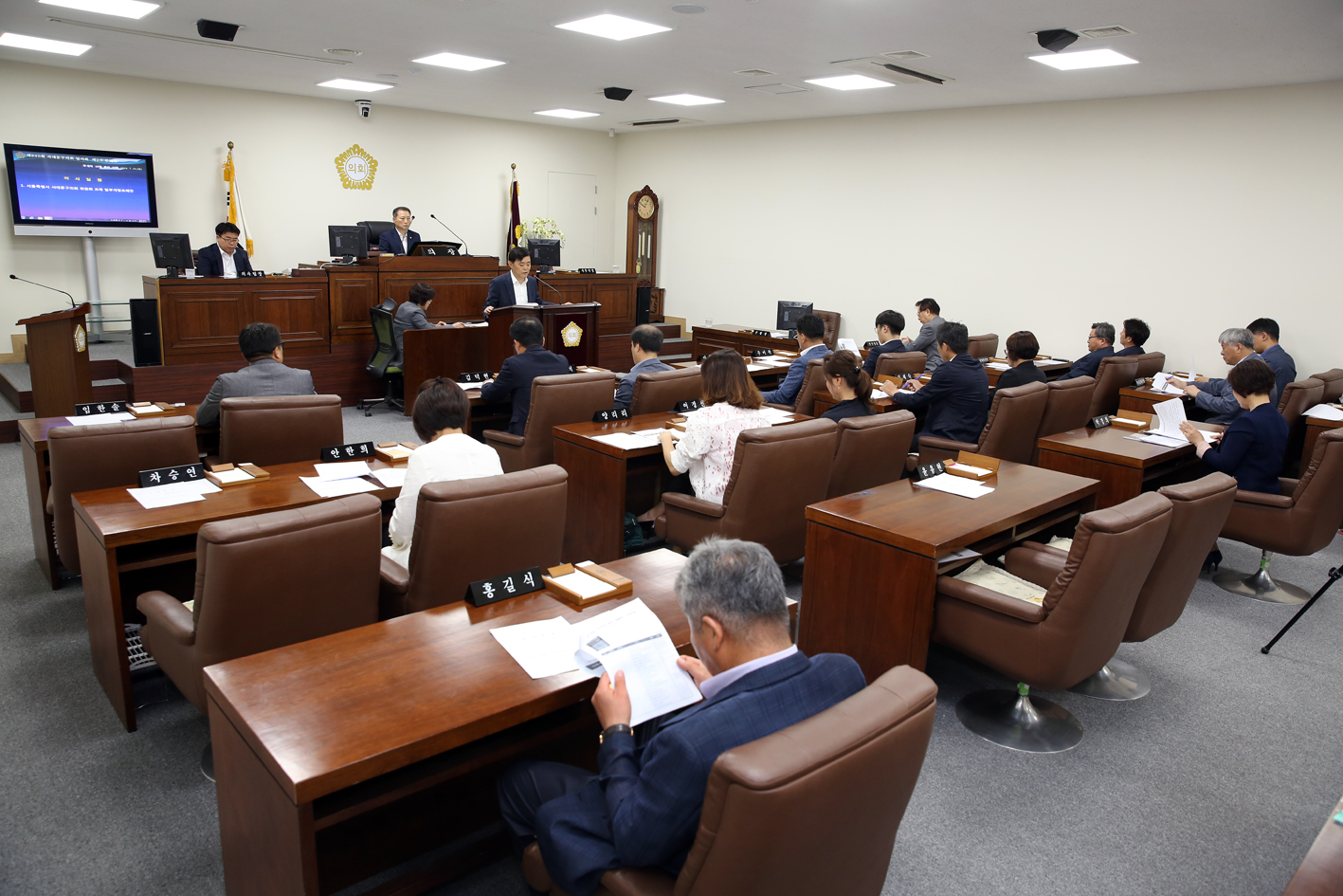 제245회 임시회 제2차 본회의 1