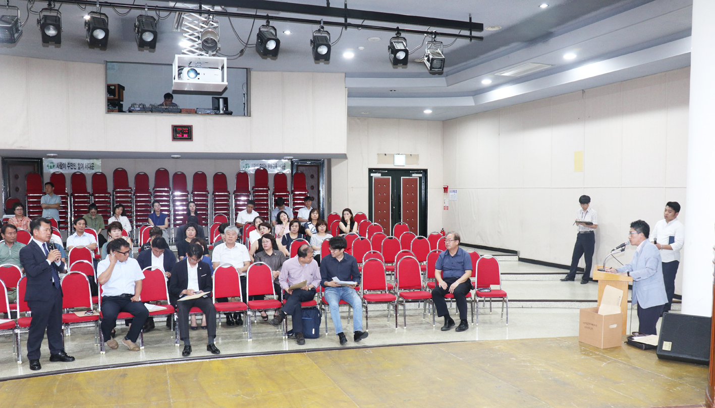 서대문문화체육회관 보수,보강 공사 등 공사설명회 및 현장방문 7