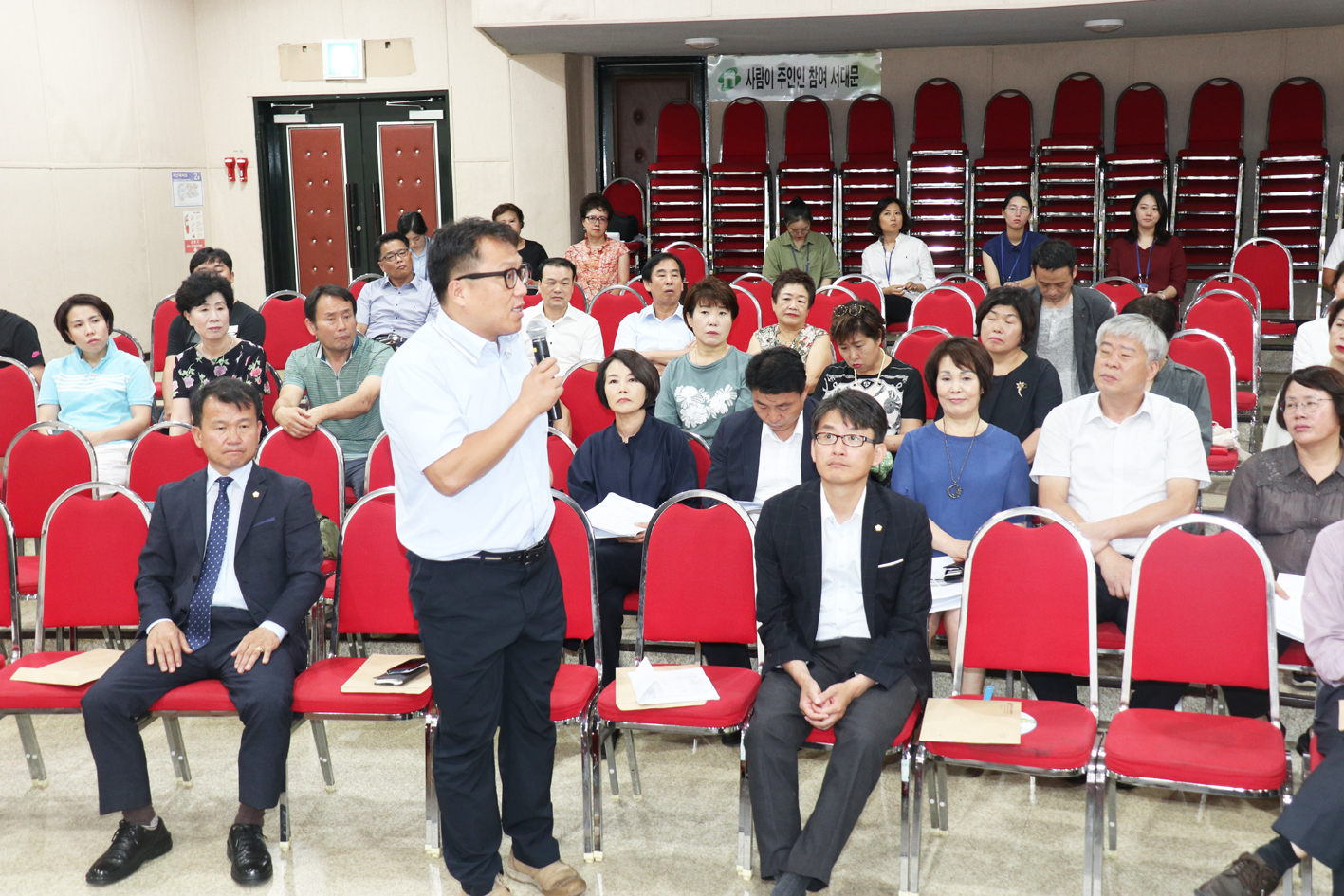 서대문문화체육회관 보수,보강 공사 등 공사설명회 및 현장방문 8
